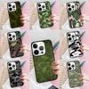 Green Camouflage Phone Case For iPhone 17 Air 15 16e 14 13 Pro Max Coque 12 11 Pro Max PLUS Cover