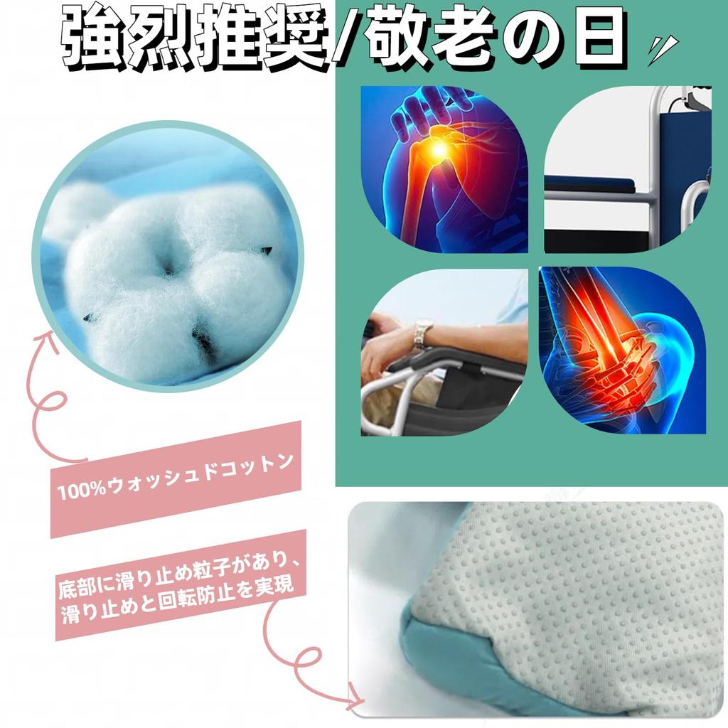 DURASIKO Wheelchair Wheelchair Armrest Wheelchair Armrest Cover with Hollow Tube High Convenient Perfect for Respect for the Aged Pack of 2 2-in-1