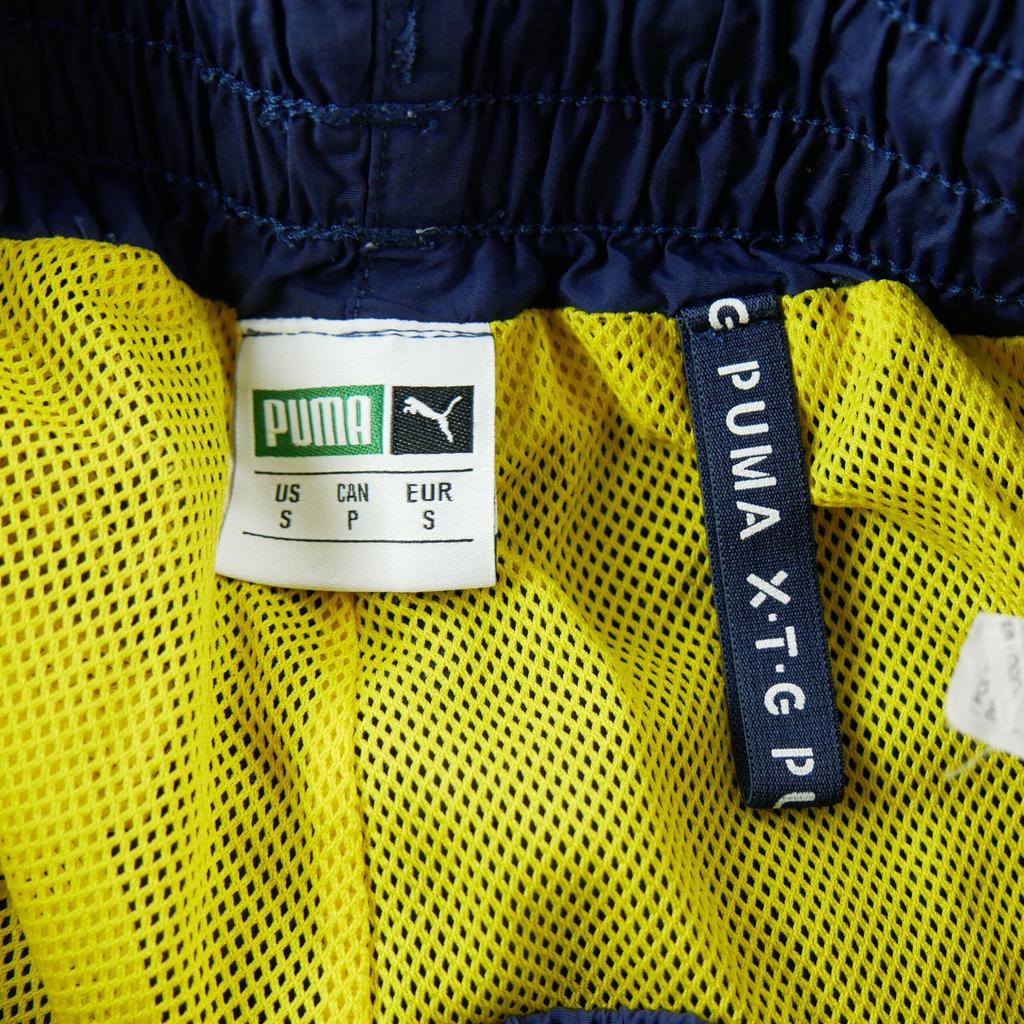 Jogging Homme XTG Woven Pant Marine