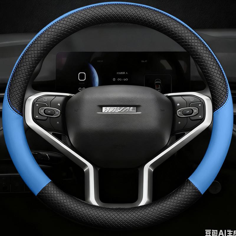 Leather Car Steering Wheel Cover for Great Wall Haval H6 GT H6GT Jolion   2024 2025 Non-slip Auto Accessories