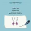 Avle Pink Skull & Heart Love Earrings, S925 Sterling Silver, Women's Jewelry
