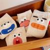 5 Pairs Soft Big Eyes Socks Mid-Calf 3D Eyes Sock Hosiery Funny Expression Socks  Girls