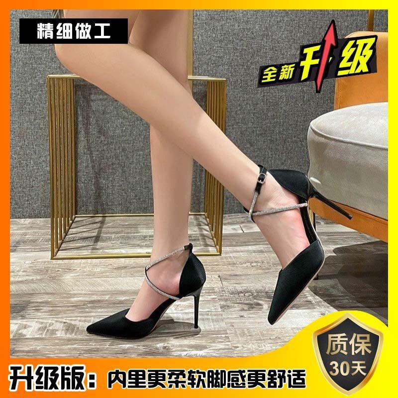 2025 new summer high heels women's stiletto temperament socialite cross buckle strap one word with pointed rhinestone sandals