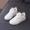 Children's White Sneakers, Girls' Casual Shoes, Breathable and Comfortable, New Spring Styles, with Twist-lock Closures, Boys' White School Shoes