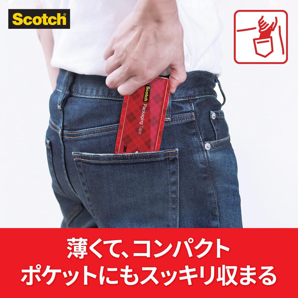 Das mit 3M Scotch Gum Pocket Packing geschnitten werden kann, schneidet gerade pro Packung [Tape Hand] Klebeband, Größe, Klebeband, Hand, leise, tragbar, 7 m, 3, 3852FLT-RD-3P