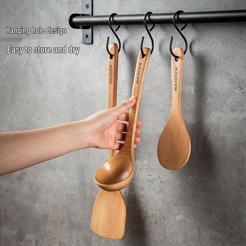 Maxcook Wooden Utensil 3-Piece Set