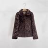 Womens Coffee Leopard Faux Fur Coat Square Neck Long Sleeve Casual Outerwear