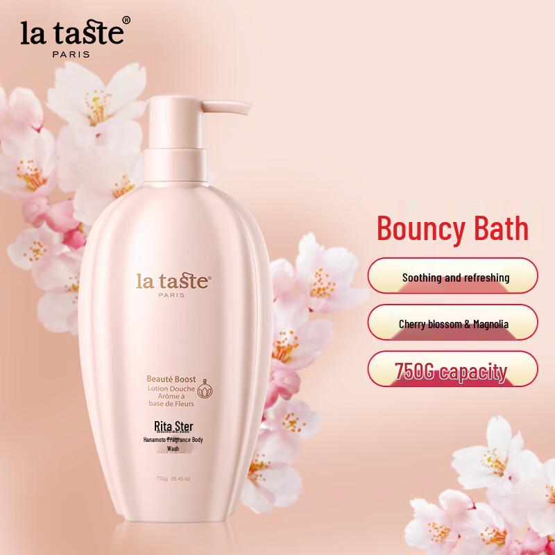 Rita's Elastic Flower Scent Body Wash