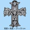 Large Embroidered Patch Jackets Coats Repair Decorative Applique Iron-on Sew-on Fashion Accessory