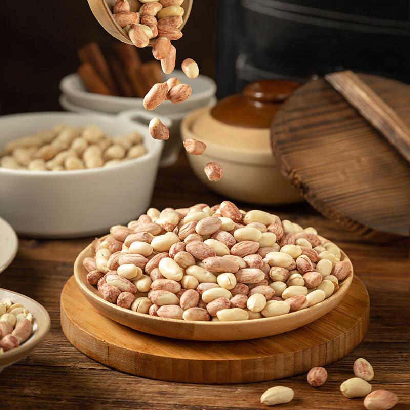 Jiu Gui Peanuts 400g