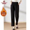 YUZHAOLIN Women's Plush Lined Warm Casual Pants