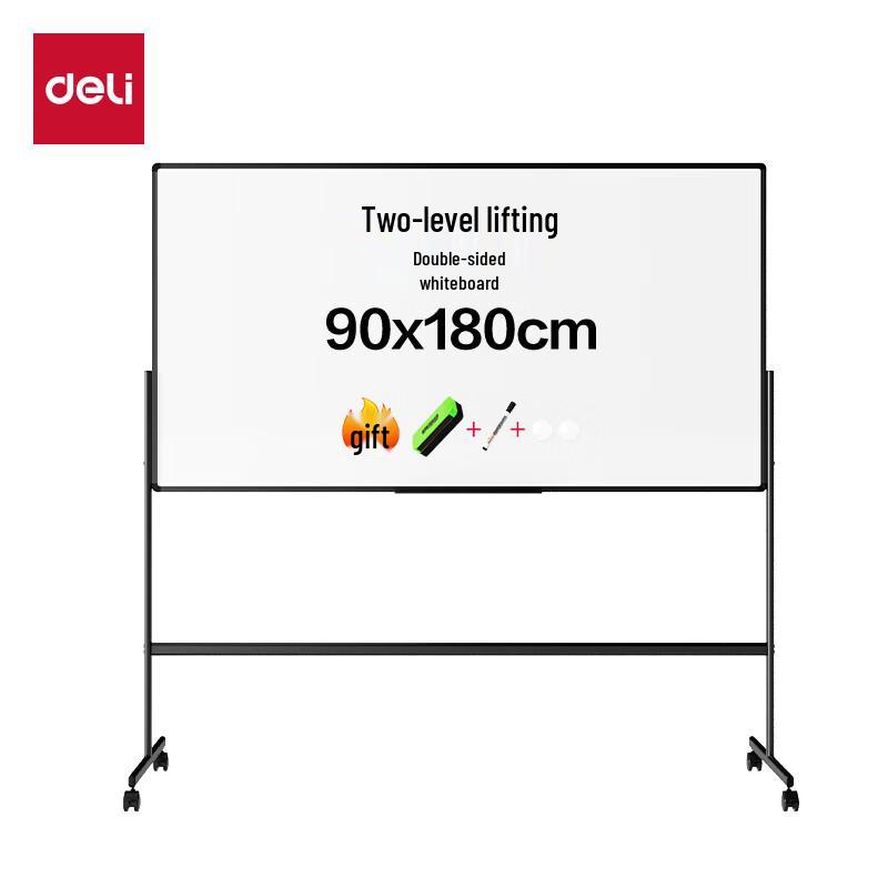 Deli DP303 H-Type Adjustable Double-Sided Whiteboard