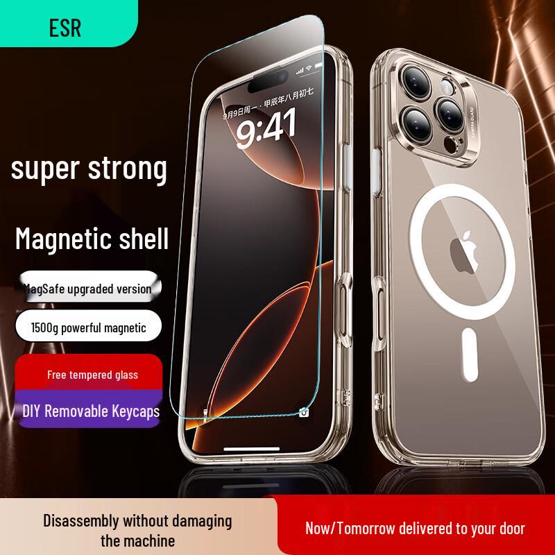 Магнитный матовый прозрачный противоударный чехол для телефона ESR iPhone 16 Pro Max