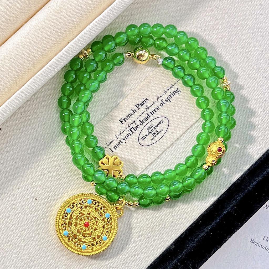 High Quality Ice-Through Emperor Green Natural Green Chalcedony Sweater Chain Necklace
