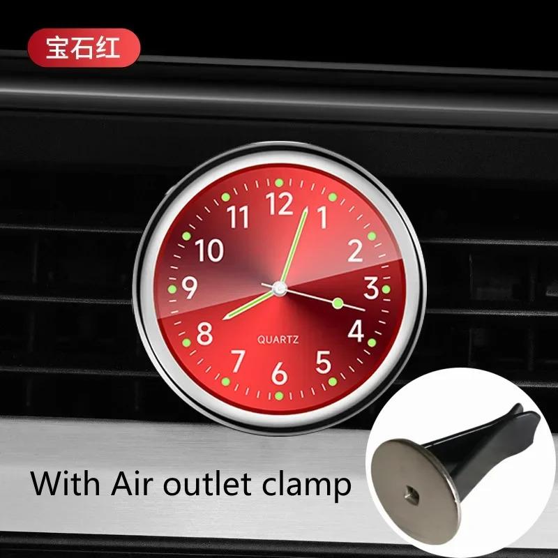 

Car Clock Luminous Auto Ornament Mini Automobiles Internal Stick-On Digital Watch Mechanics Quartz Clocks 40mm 43mm червоний