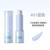 GELLA'S - Moisturizing Base Stick - 4 Colors