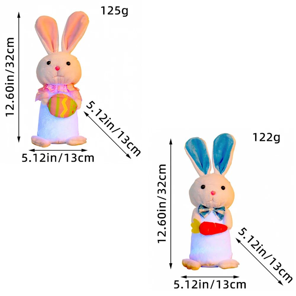 1/2PCS Cute LED Glowing Bunny Decoration for Easter Luminous Rabbit Doll for Desktop Decor Holiday Gifts for Children