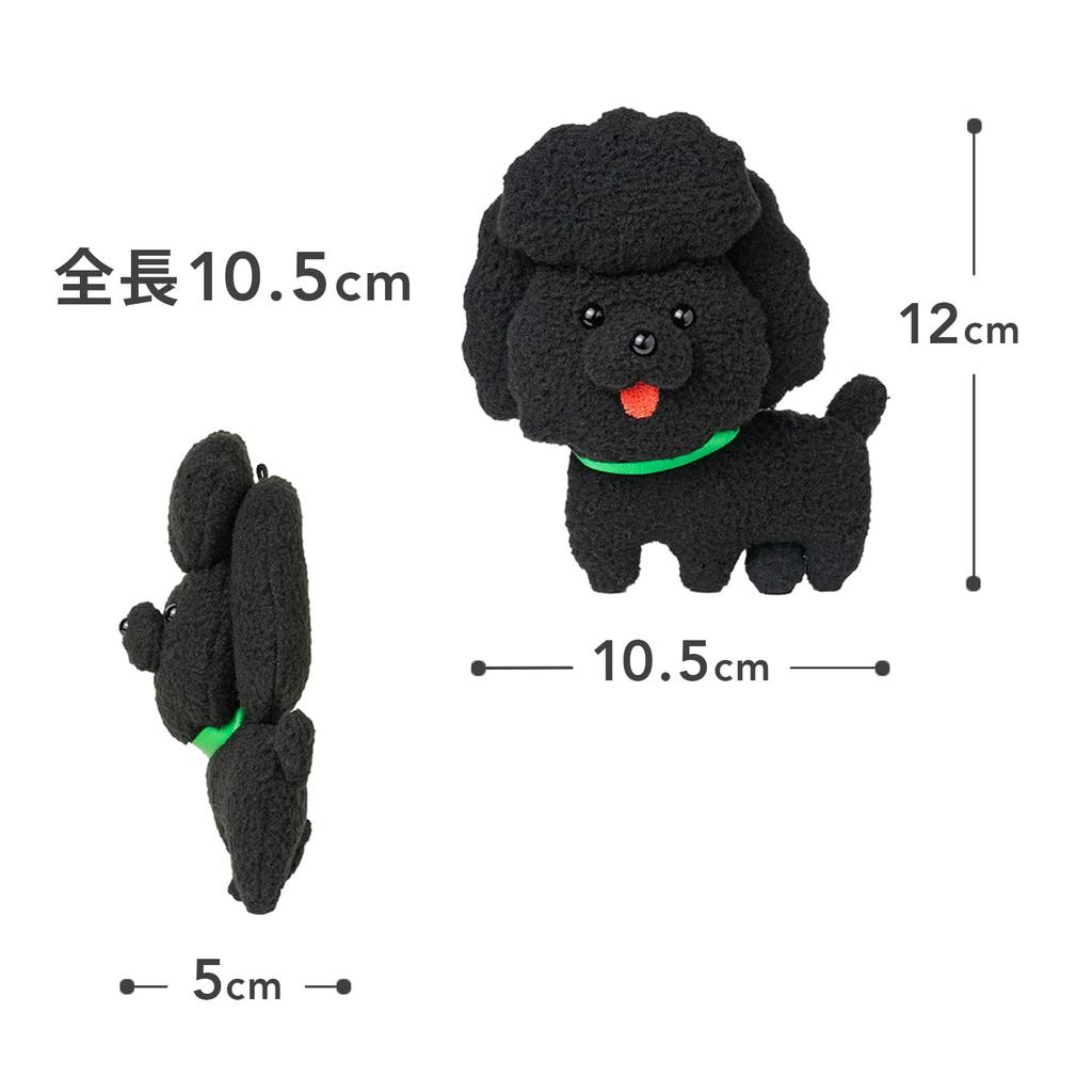My stuffed toy Rainbow Pet Toy Poodle (Black)