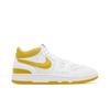 Mac Attack QS SP 'Lemon Venom' (Unisex) White / White / Lemon Venom Skate Shoes FB8938 102