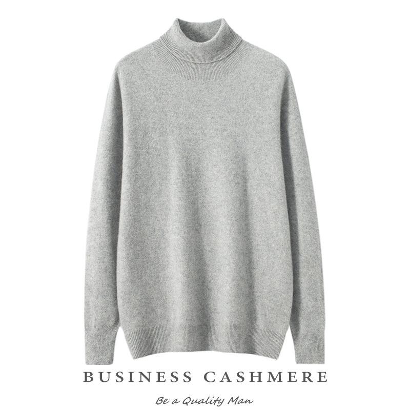 High lapel cashmere sweater, pullover, thickened sweater with base and wool knitted sweater inside.