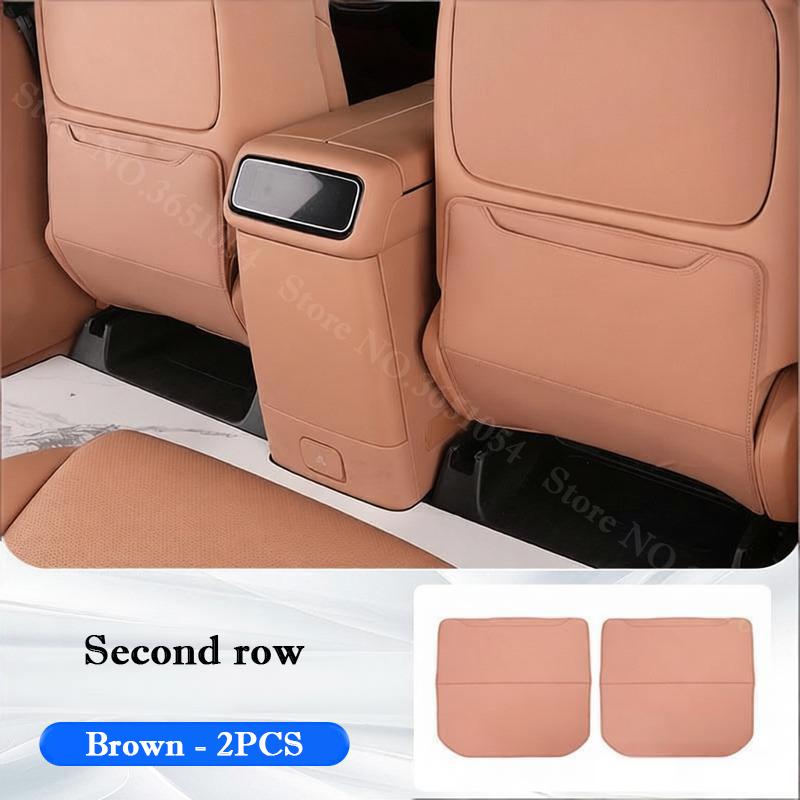 For Leapmotor D19 2026 2027 Car Rear Anti-kick Pad Special Seat Back Protection Cover Leather Anti-dirt Mat Interior Accessories