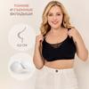 Wide-strap Seamless Underwear for Women Pure Desire, Large Breasts Small Thin Style Breathable No-wire Tube-top Style Adhesive Non-slip Bra