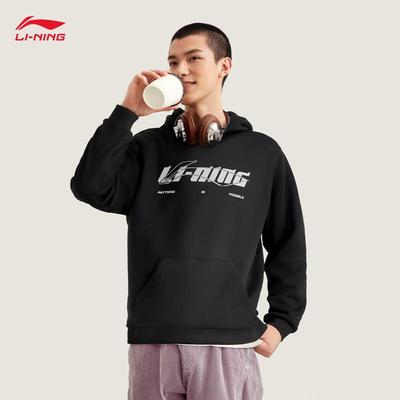 Li-Ning Unisex Fleece-Lined Hooded Sweatshirt