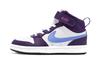 Court Borough 2 Mid Comfortable Mid Top Skateboard Shoes White Grape Children Aged 3 7 Years Old CD7783-106
