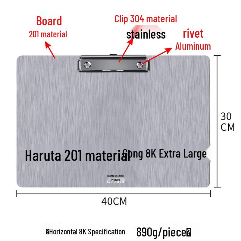 Chuntian Stainless Steel Clipboard with File Clip and Sticky Note Holder, A4/A3 Size