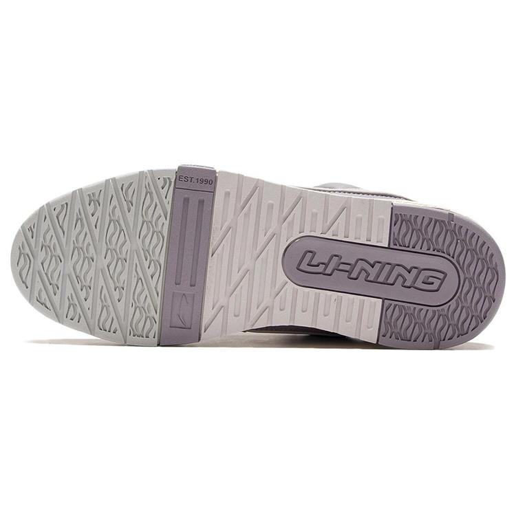 Li Ning Journey Synthetic Leather Slip Resistant, Abrasion Resistant, Lightweight Low Top Skateboard Shoes Men's AGCR297-6