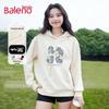 Baleno Women's Autumn Casual Hooded Sweatshirt