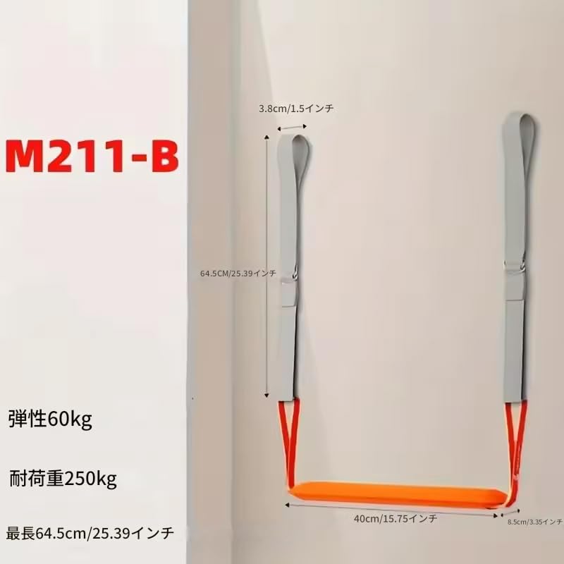 zmart Assist Bands Resistance Straps for Core Strength Body Training Exercise Resistance Strength Adjustable Bodyweight Upper Body Back Abdominal Arm