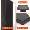 BQKOZFIN Altoparlante 20 cm Set Piastra Superiore 19 x Capacità di Carico 50 kg Supporti, Altezza, Legno, 2, 23,5 cm,