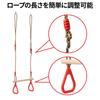 UPstore Hanging Swing Gymnastics Hanging Ring for Children Muscle Training Core Training Wooden Play Equipment Indoor Horizontal Bar Balance Fitness
