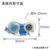 Plus Tape Glue Tape Glue Eco Replacement Tape Pack of 10 TG-310R-10P 37-382