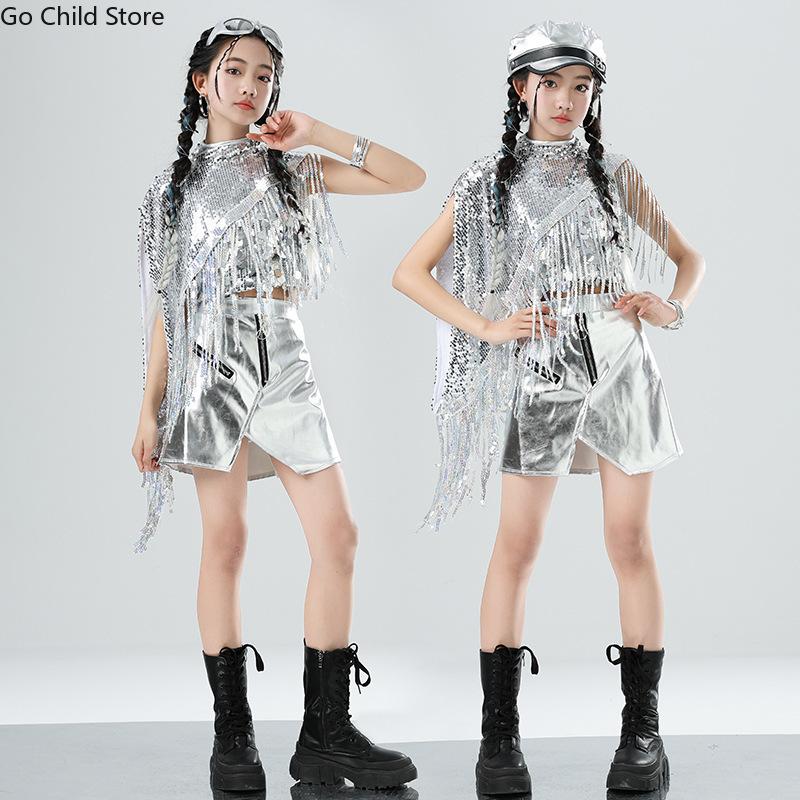 Girls Hip Hop Silver Shawl Sequin Tank Top Street Dance Skirts Kids Shiny Jazz Costumes Clothes Sets Children K-pop Streetwear
