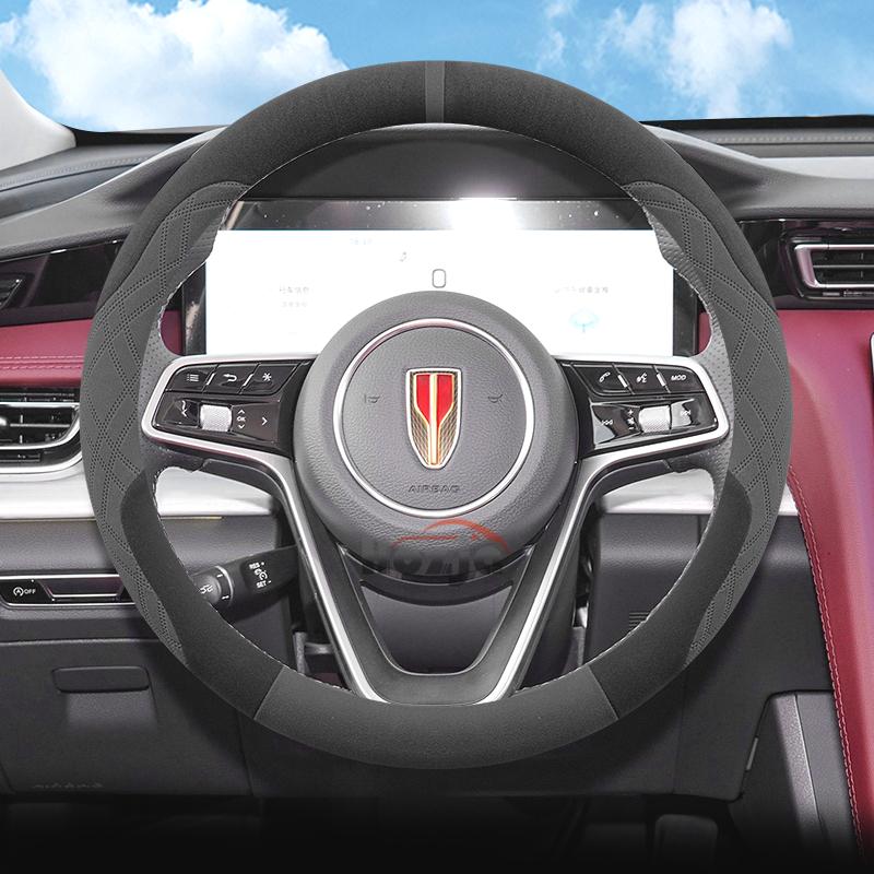 Coprivolante in camoscio per auto per Hongqi H5 E-QM5 H6 HS3 H9 HS7 E-HS9 HQ9 2024 2025 Accessori Interni Auto