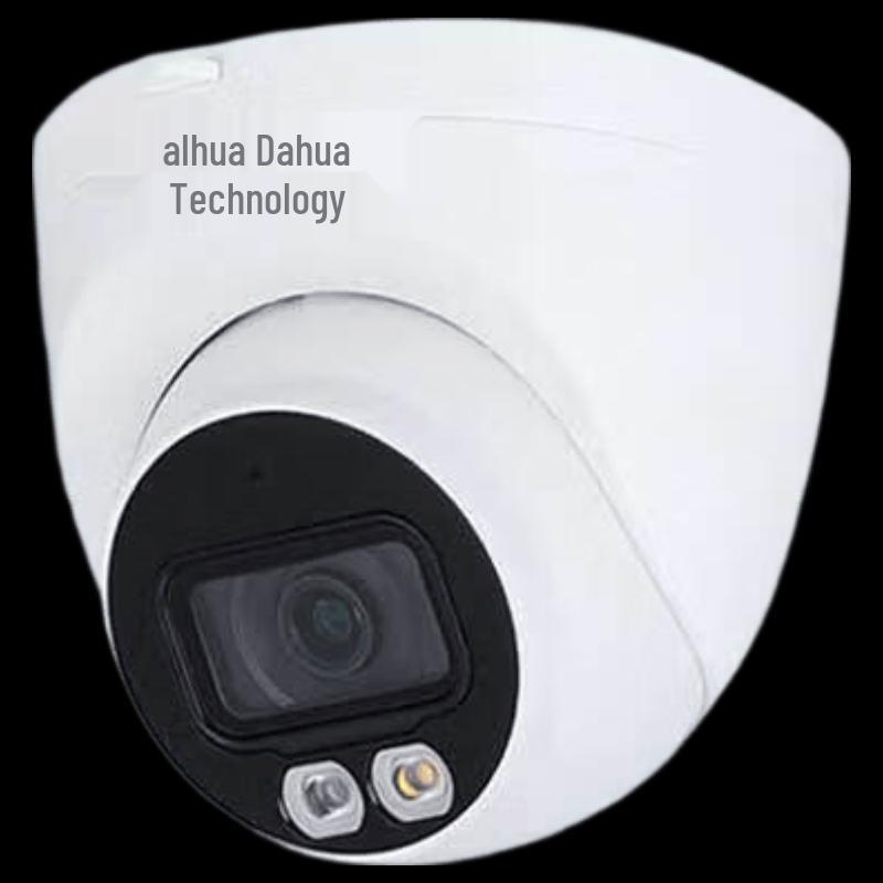 Dahua 4MP Full-Color PoE Turret Camera CN Plug (adapter Included)