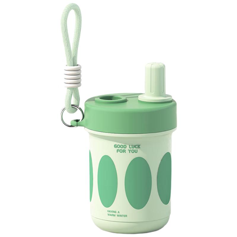 Yuedisi 550ml Portable Travel Mug