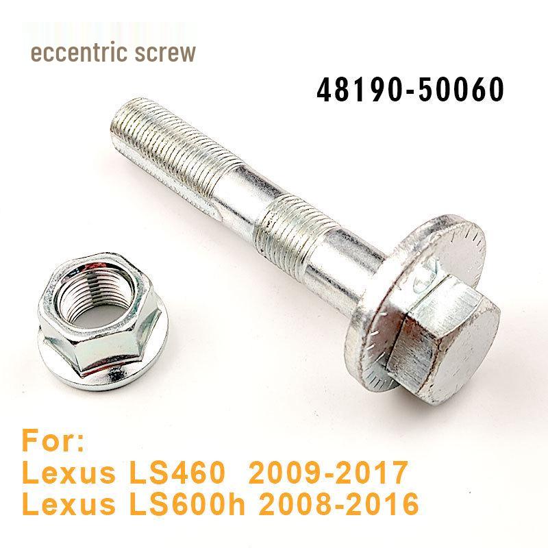 Lexus Eccentric Bolt 48190-50060 for Chassis Suspension Control Arm Non-independent suspension