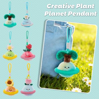 Cute And Funny Cartoon Plush Toy Doll Creative Plant Planet Pendant Backpack Keychain Pendant Gift