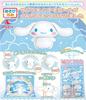 Asuka Model (ASUKAMODEL) Play Set Cinnamoroll Plastic Model sp-1