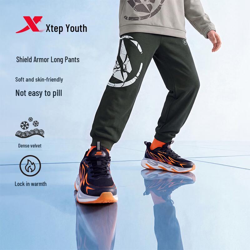 XTEP Kids Thermal Shield Fleece-Lined Functional Jogger Pants