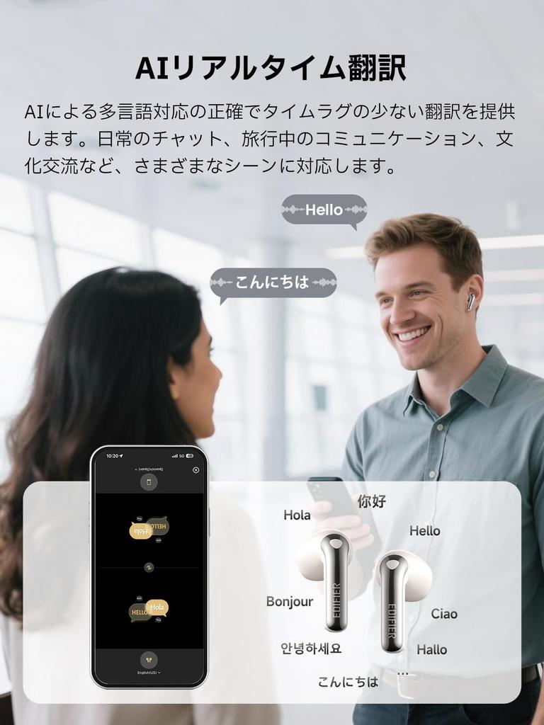 EDIFIER EvoBuds Wireless Earbuds Lightweight Audio Personalized Sound with App Bluetooth Multipoint Connectivity AI Voice Interpretation Perfect for