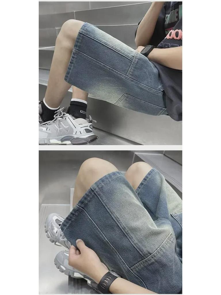 Trendy Summer Mid-Waist Denim Harem Shorts for Men