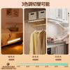 Quntis Rechargeable Cabinet Light, 40cm, Two-Piece, Automatic On, 2500mAh, Ultra-Thin, Indoor, Closet, Kitchen, Entryway, Staircase, Bedside, LED