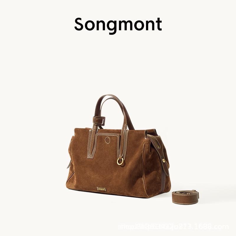 

Сумка-тоут Songmont Yamashita Arimatsu Tracing Suede Boston з плечовим ременем - Велика сумка для щоденного використання
