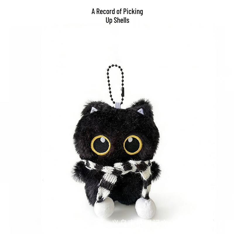 Adorable Big-Eyed Black Cat Devil Plush Keychain Doll Charm