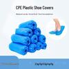 Thickened Anti-static CPE Disposable Shoe Covers for Dust-proof Cleanrooms and Server Rooms