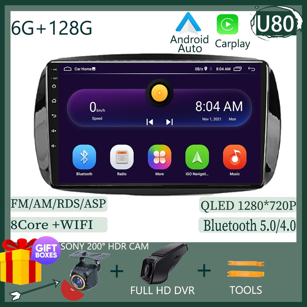 Android 14 For Mercedes Benz Smart Fortwo 3 C453 A453 W453 2014 -2020 Car Radio Stereo Multimedia Player Navigation GPS 5G WIFI
